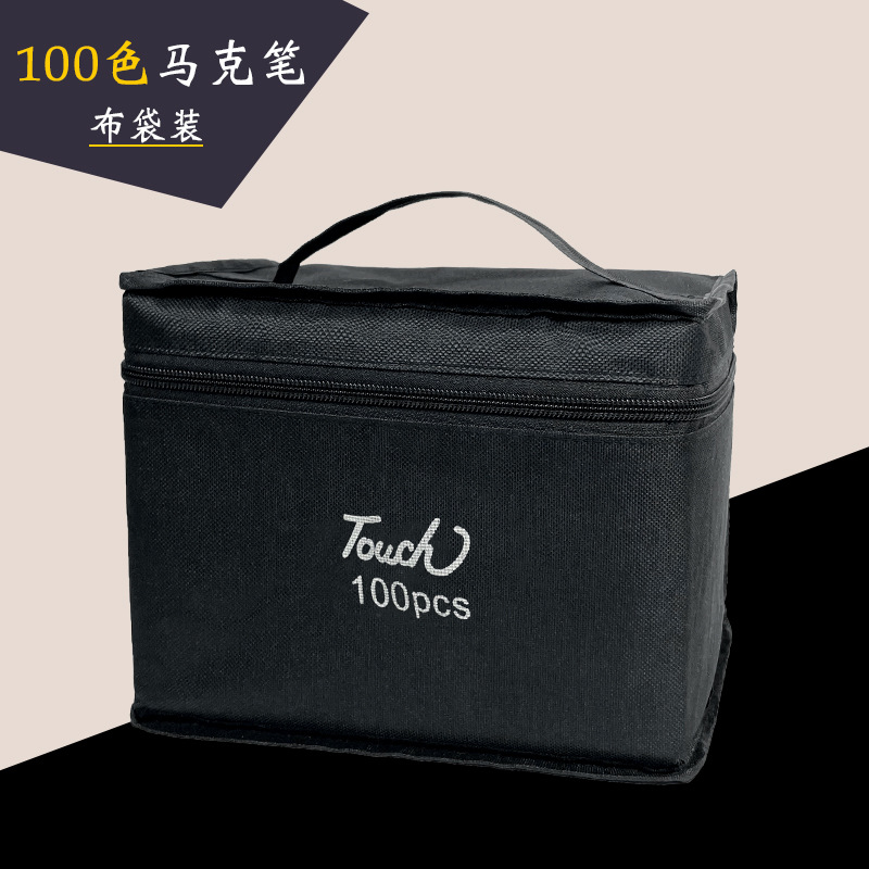 Directo de fábrica de doble cabeza marcador Portátil Bolsa aceitosa acuarela pluma pintura diseño 24 colores 48 colores 80 colores en stock