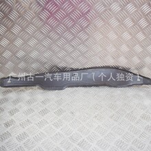 ���õ�ϵҶ�Ӱ�����ܷ���L 18D821142AA 670001705 1568890125