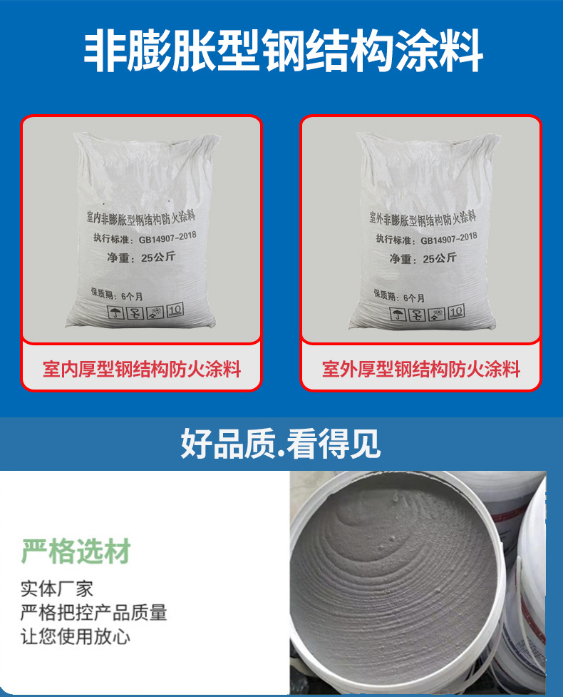 详情页_08.jpg