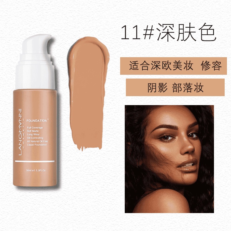 11#Deep skin color