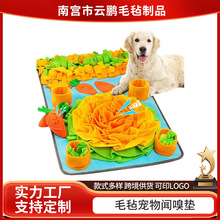 �������|��ʳӖ��̺��ʳ���ǽ≺Ӗ��ιʳ����؈����ҭ��ʳ�|