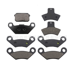 Ön və Arxa Əyləc Balatası Seriyası 250 300 250cc ATV UTV Off-Road Hissələri