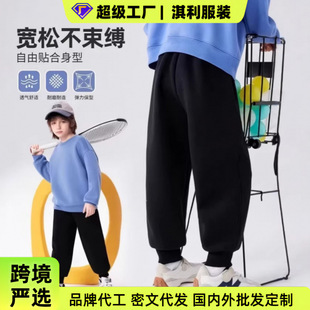 ��ͯѝ���¿ͯ��ɫ�\��ѝ�д�ͯ�Lѝ2026�����к����e���_�lѝ