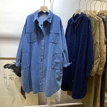 大码女装中长款牛仔外套女春秋季300斤胖妹妹宽松显瘦女士牛仔外
