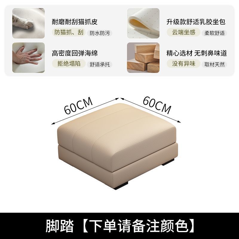 Foshan fuente de fábrica gato sofá de piel simple moderno pequeño hogar línea recta tres o cuatro personas con pedal al por mayor