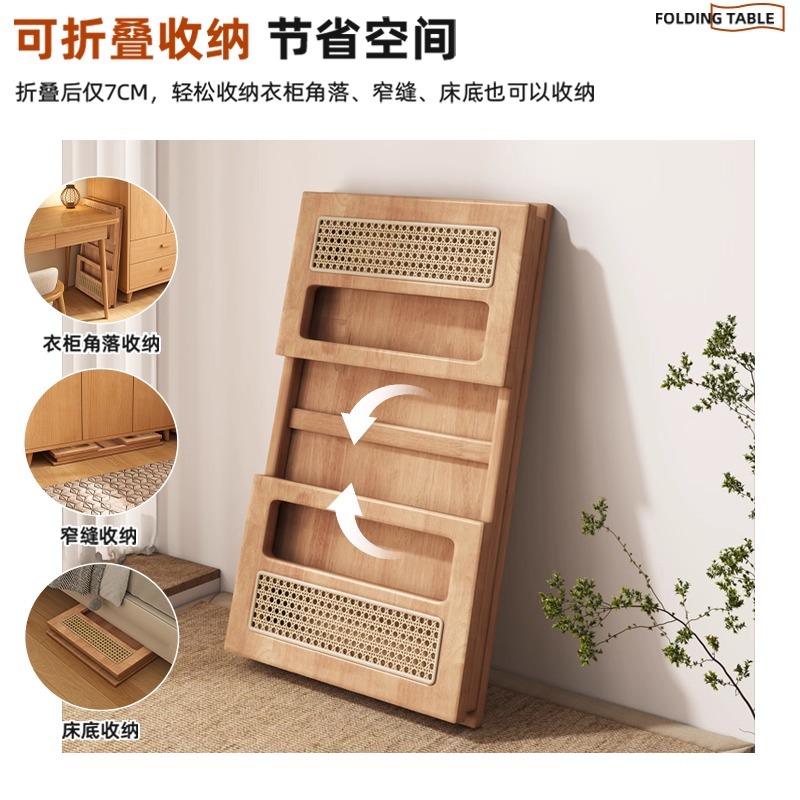 Mesa de cang tejida de caña mesa de tatami mesa de cama de escritorio de computadora mesa de ventana flotante nueva mesa de té china de madera maciza