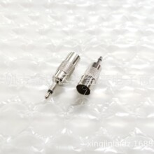 3.5mm���DTVĸ 3.5��о�������^�D9.5�쾀ĸ���C�ҕ�C�D���^RF