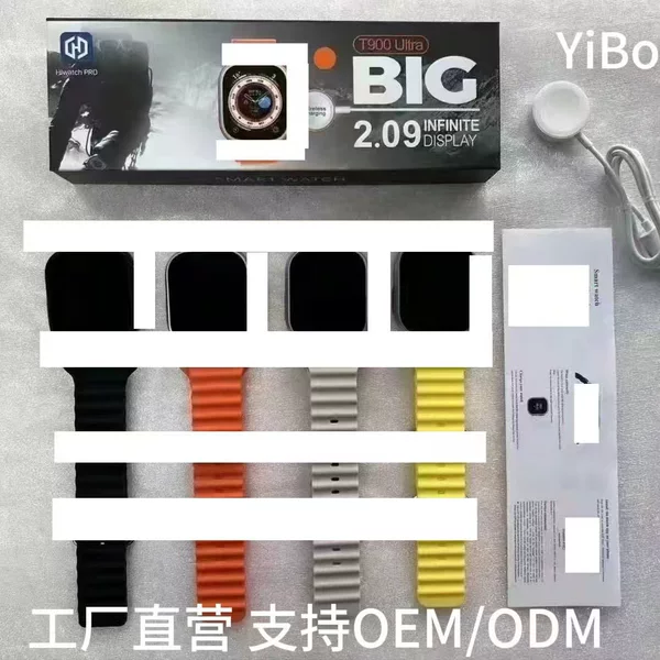 Cross-border explosions T800Ultra/T900ULTRA smart watch large screen Bluetooth call sports version s8