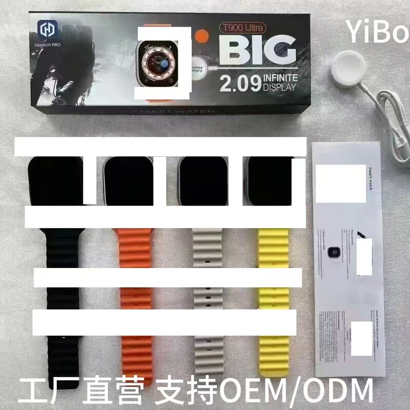 Cross-border explosions T800Ultra/T900ULTRA smart watch large screen Bluetooth call sports version s8 Cross-border explosions T800Ultra/T900ULTRA smart watch large screen Bluetooth call sports version s8