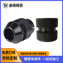 铝合金异形滚花手拧螺柱定位铝螺套横孔螺母连接件