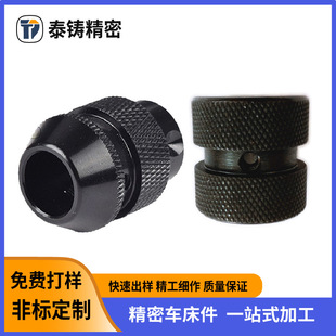 �X�Ͻ��ΝL���֔Q������λ�X���יM����ĸ�B�Ӽ�