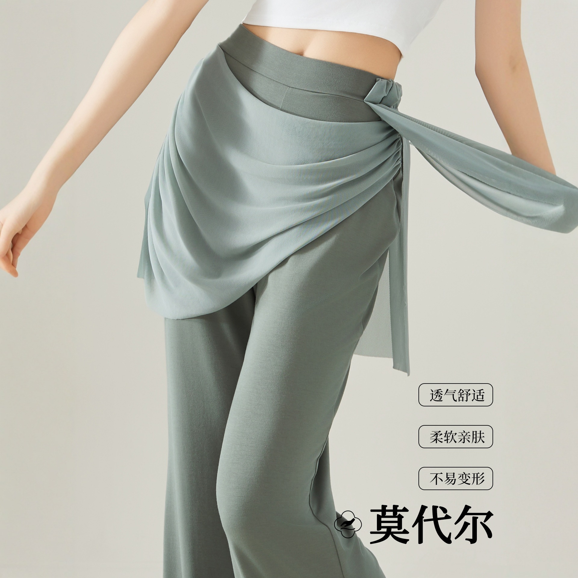 8114 Dance Practice Clothes for Women, Modern New Chinese Classical Daily Wearable Dance Adult Pants