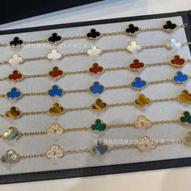 V金五花四叶草手链正确形状CNC对版白贝母18k玫瑰金间钻链条厂家