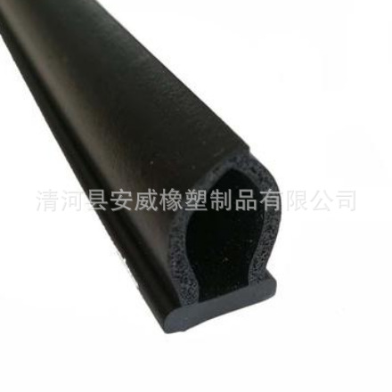 三元乙丙二复合橡胶密封条耐高温防撞密封条