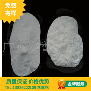 供应氧化聚乙烯蜡PED191