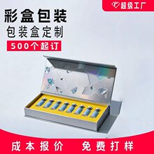 �������w�ж��Ʊ���Ʒșˮ����ˮ�ʺ�ԇ���ܲ���ƿ�ʺ�ӆ��