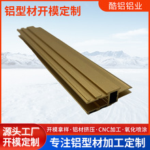 �S��ֱ�N�X�ͲĽ����b��l�ɴu�ذ剺߅�X�Ͻ����_ģCNC�ӹ�