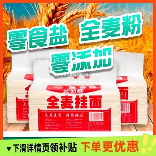 �ٴ�ȫ���o�}����5������ͥ�����b�������w�S��l�I�B�S������