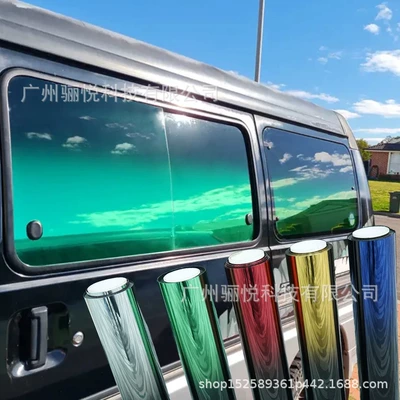 Automotive Film, 50*300cm Gradient Car Solar