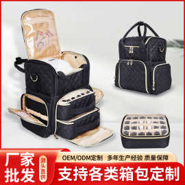 跨境新款大容量化妆包双层指甲油化妆收纳包手提便携美甲包2026