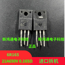ԭ�b��C IPP60R165CP 6R165P IPA60R165CP TO-220ֱ�� 650V21A