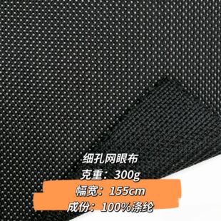 ���׾W�۲� 300g ��]�W����ĥ��ץ������Ʒ������Ʒ���Ь������