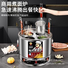 304���P�����t���ô��������u���Ҝ������C�P�|���©ԭ��