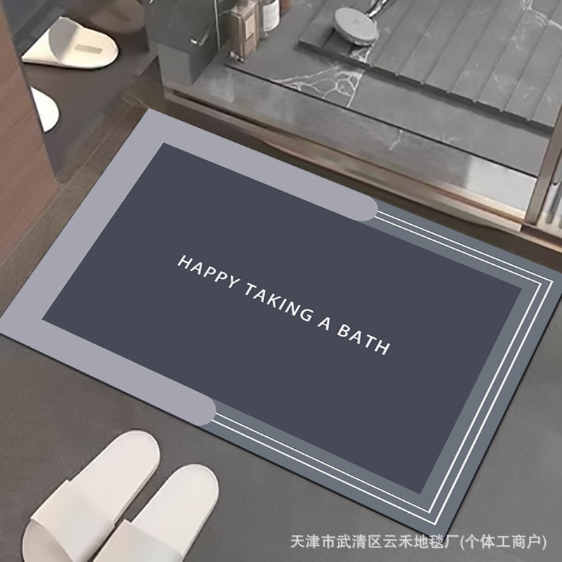 Transfronterizo simple almohadilla de suelo de baño de barro de diatomeas resistente al deslizamiento absorción de agua almohadilla de inodoro puerta de inodoro almohadilla de pie antisucia