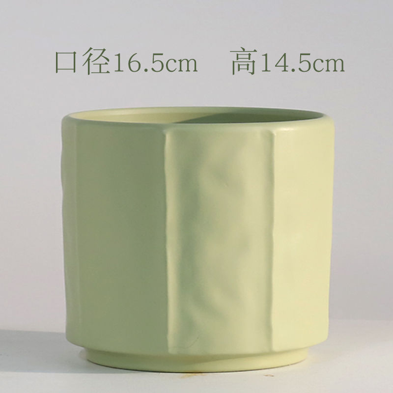北欧简约花盆陶瓷家用带托盘蝴蝶兰梦香兰专用虎皮兰多肉绿植|undefined