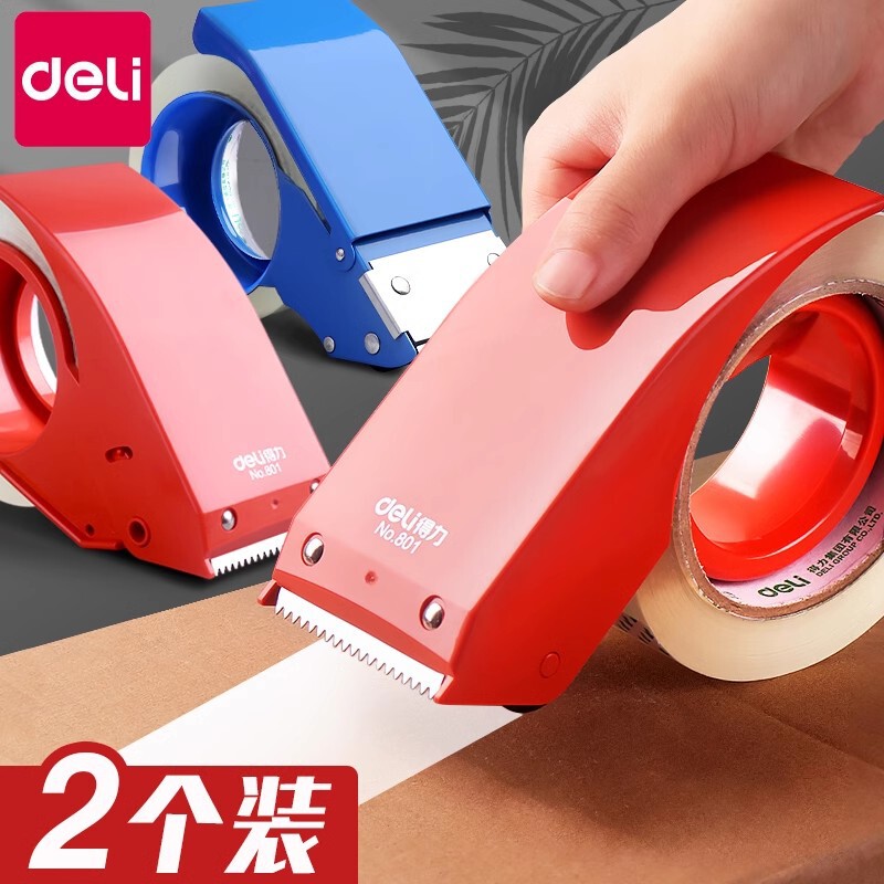 Deli 0823 metal sealing machine large transparent tape cutter express packaging artifact wide sealing machine wholesale