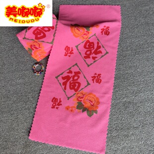 ���w�S�Ͽ�ӡ��ĵ��ϲ�����ۼtɫ�R���YƷÓТ���Q����ӡ��ë��