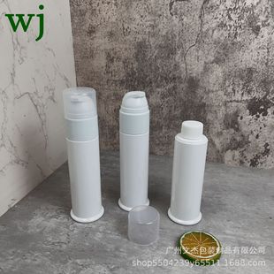 New 150g Large-Capacity Toothpaste Tube Refillable Push-Pump Toothpaste Oral Lotion Bottle Daily Chemical Packaging Material