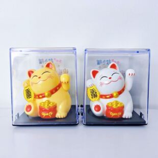 2inch Solar Fortune Cat Light Energy Waving Cat Mini Cat Car Central Control Ornament Desk Decoration Decoration