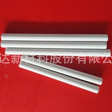 ԭSSMCͺϰSMCļӹ͸߽^и