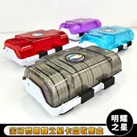 MEZASTAR Mingyao Star Pokemon Cкарточка Коробка для хранения карточек Коллекторная коробка для аркадных шестизвездных карточек