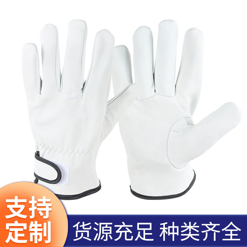 Guantes de piel de oveja de algodón blanco personalizados guantes de soldadura resistentes a quemaduras guantes de protección mecánica resistentes al desgaste fabricantes personalizados al por mayor