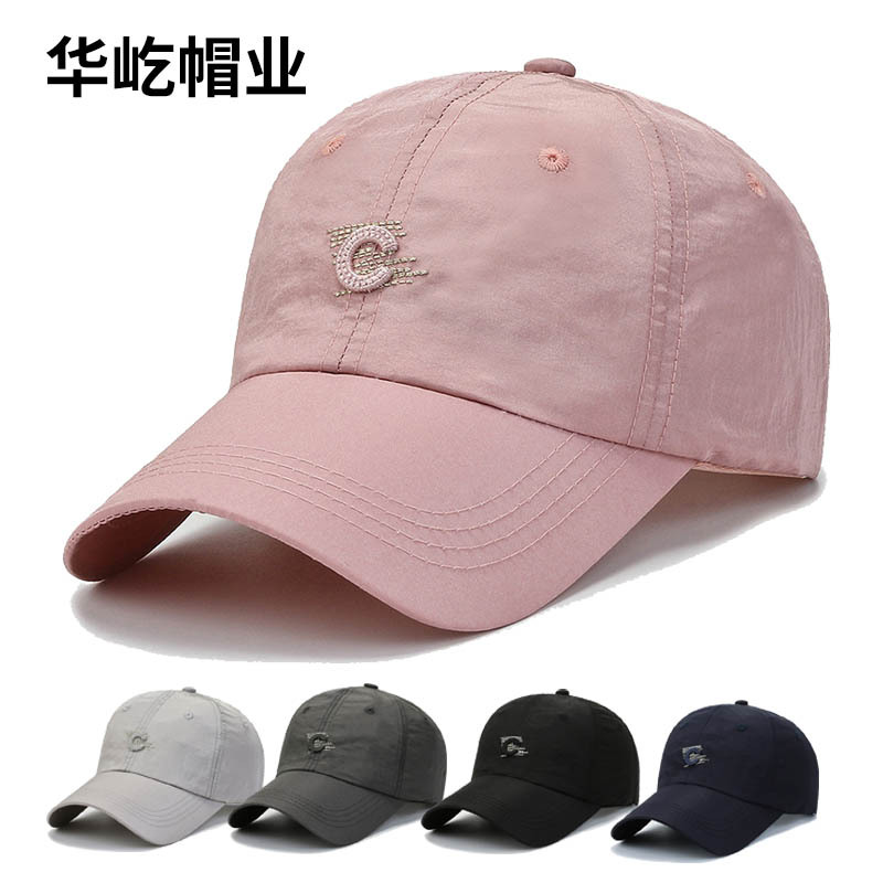 Summer quick dry trend fashionable baseball cap with letters