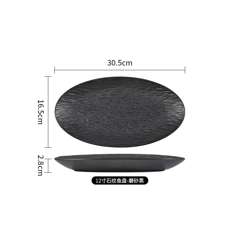 Juego de platos creativos de alta gama en blanco y negro japonés, platos transfronterizos, tazones de cerámica, platos occidentales, platos de fiador, vajillas de cerámica image 49