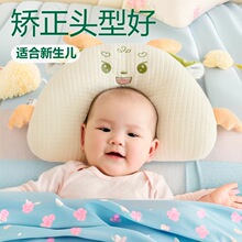 �羳�F؛�냺������a�ͯ��0-1�q����3�������������냺˯�A�^