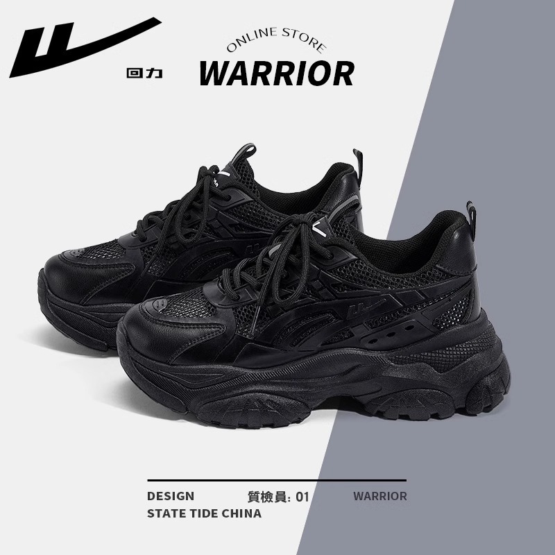 Zapatillas blancas transpirables de suela gruesa, estilo coreano, nuevo diseño sencillo, zapatos estilo papá, estilo universitario, zapatos casuales que no son apremados para mujer.