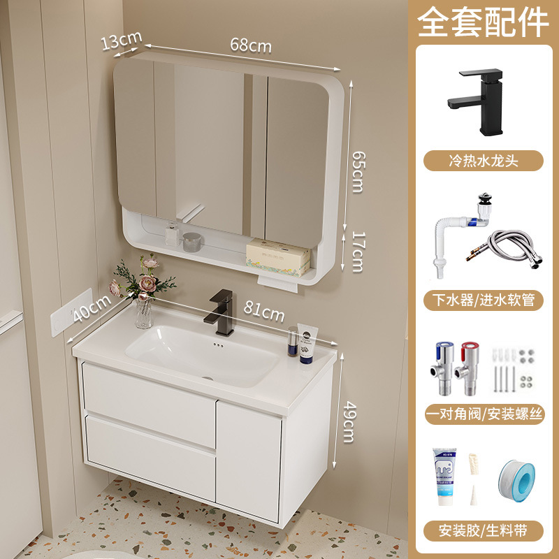 40cm de ancho y largo de panal de abeja gabinete de baño combinación cerámica integral lavabo tipo pequeño hogar lavabo de lavabo