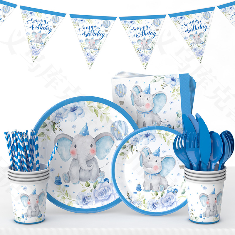 Amazon azul bebé elefante lindo mascota cumpleaños decoración tema plato de papel desechable taza de papel tejido fiesta suministros traje
