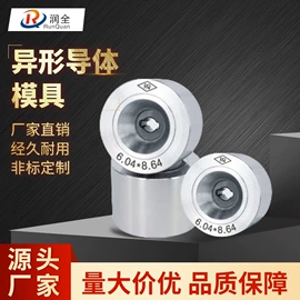 儿童读物;社科生活;四件套