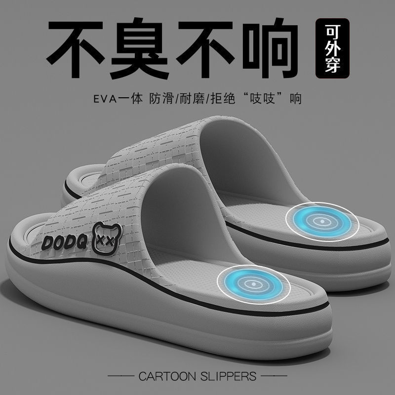 그레이 [눈을 가늘게 뜨고 있는 곰]