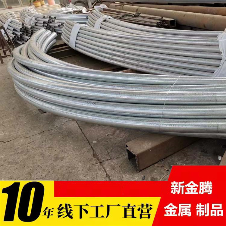 高频弯弯厂家按图加工美标镀锌无缝方距管弯弯切割焊接打孔