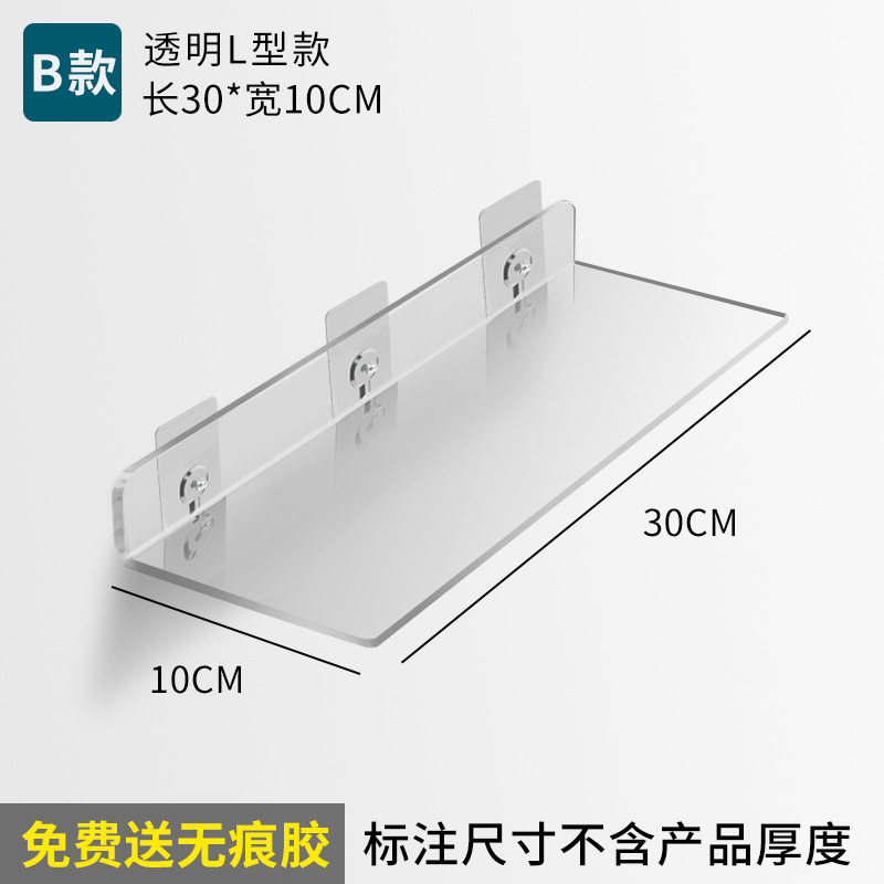 B L 타입 300*100mm