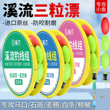 Ϫ��ើ��M�������Ư�חlʯ�����QС�~΢��С����`������ƯួM