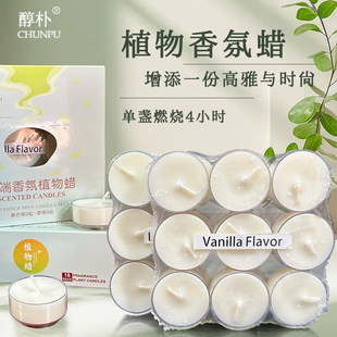 ���ֲ��Ϟ�T�z����ɫ4/8С�r�o���ӟᱣ������˯�b���������