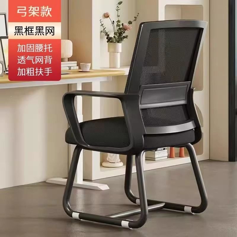 ABS raw material-reinforced cross brace-thick chair legs-black
