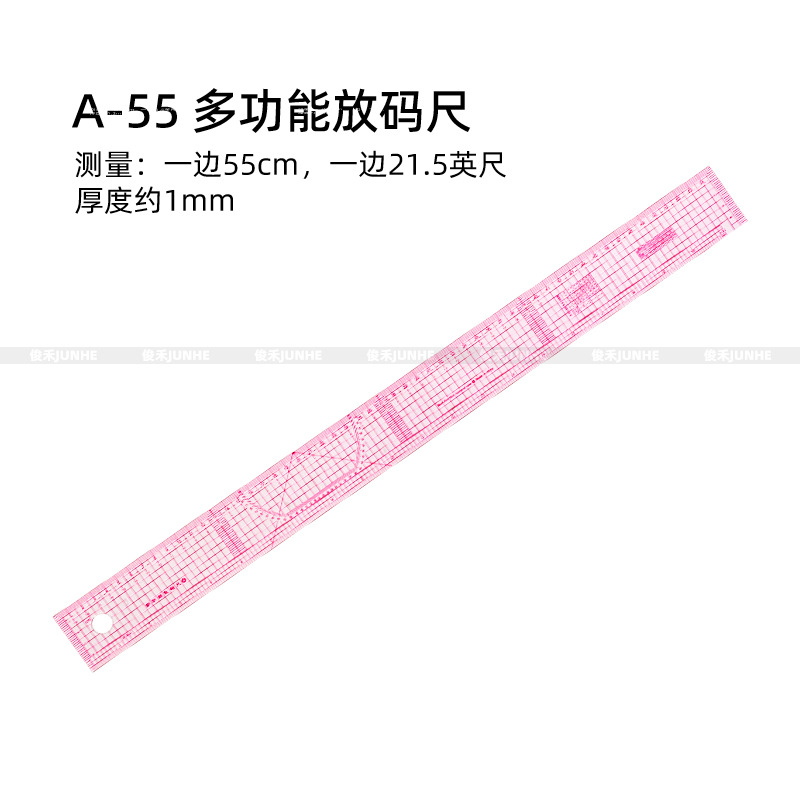 Tamaño de impresión regla ropa proporcional placa haciendo ropa curva corte herramienta de costura multifuncional regla de impresión